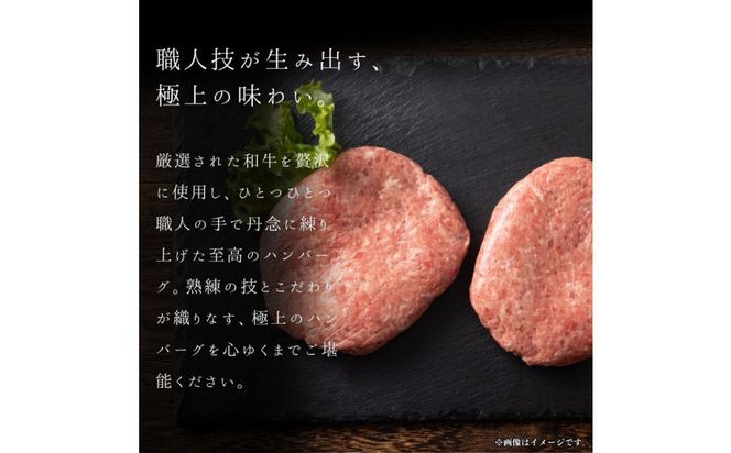 牛タン”入り”和牛生ハンバーグ　100g×20pc　合計2kg【2026年11月発送】 141305_KZ10VC11