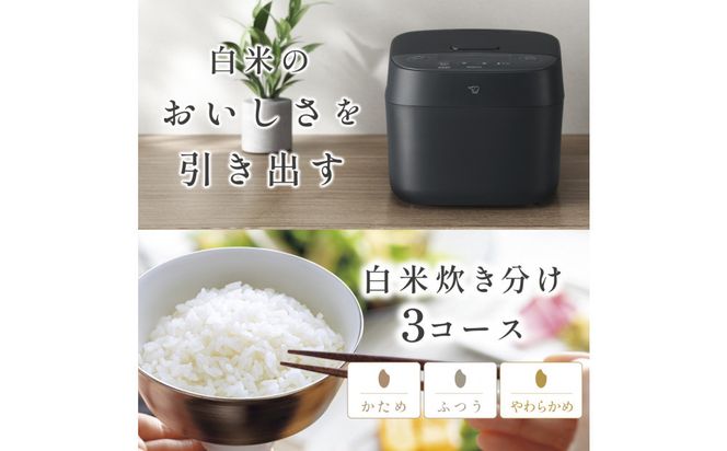 象印 IH炊飯ジャー 1升炊き ( 炊飯器 ) 「 極め炊き 」 NVKA18-BA ブラック 272183_AK104