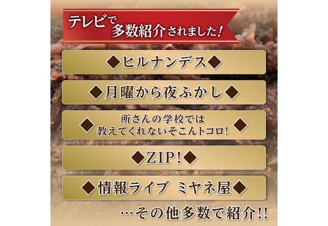 富士山の伏流水を使用したあんこセット（こしあん250ｇ・つぶあん250ｇ・白あん250ｇ・うぐいすあん250g）  餡子 和菓子 小豆 無添加 老舗 山梨 富士吉田