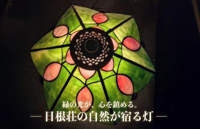 099H3939 ひね大木ランプ【日根荘の灯】