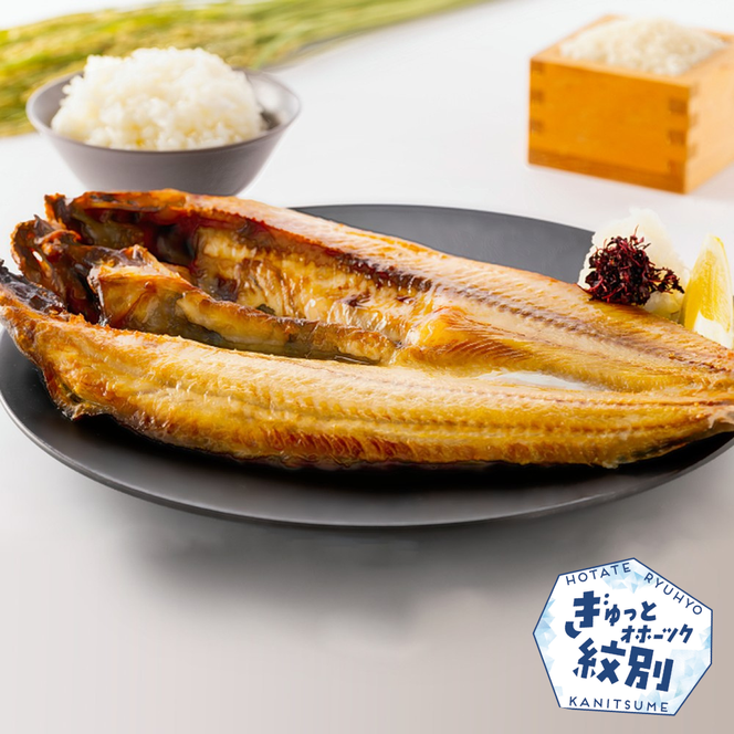 38-29 白米との相性抜群な海鮮おかずセット