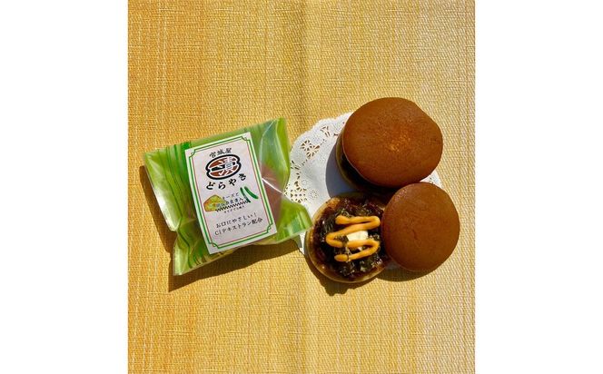 奈良漬入りどらやき3種セット 141305_NJ01
