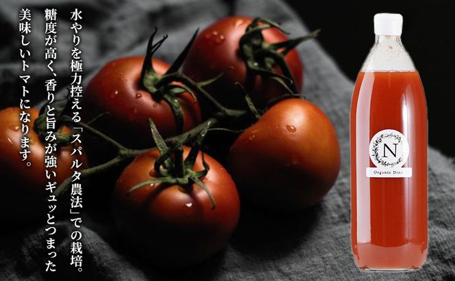 6ヵ月 定期便 北海道  こだわり 濃厚 トマトジュース 1000ml×6本野菜飲料 野菜ジュース ジュース 野菜 やさい トマト 食塩不使用 [株式会社コンセル]