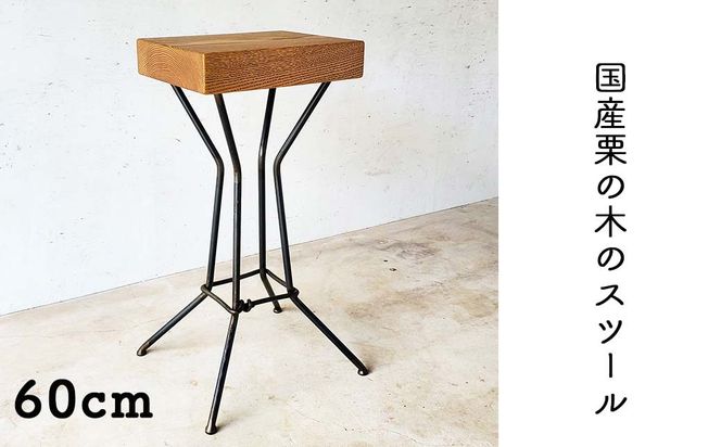 yRpcSqzYI̖؂̃Xc[60piFioj E-mp-A27A