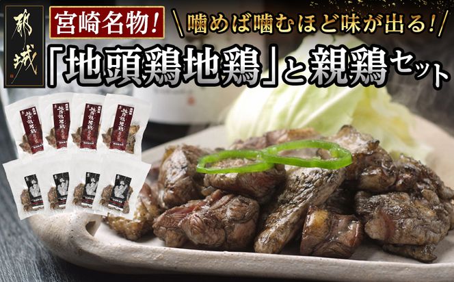 y{茧ssz{薼un{n{vƐe{̒YΏăZbg_MJ-7806(ss) {ނ˒YΏ (Ƃ/e) e100g×4P v8pbN Ⓚ  y { ӎ ܂ {  y  n{