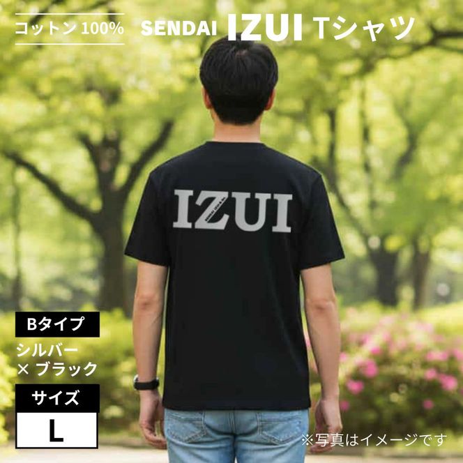 宮城 仙台 Ｔシャツ 綿100% 厚手【SENDAI IZUI & Go.】黒 Bタイプ　Lサイズ 041009_FC002VC03