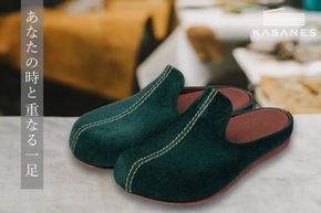 ルームシューズ 〈KASANES〉本革ベロア【オーダーメイド 1970年創業 革靴専門 世界でひとつ 手作り】(H087101)