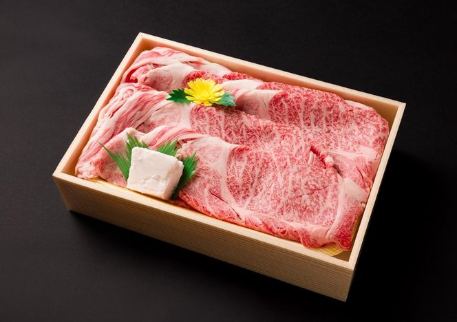 【最短7営業日発送】【神戸ビーフ素牛】特選 黒田庄和牛（すき焼き用肩ロース、750g）(tokusan-17) 肉 お肉 牛肉 すき焼き用 すき焼き すきやき 便利 神戸ビーフ 神戸牛 黒田庄和牛 高級黒毛和牛