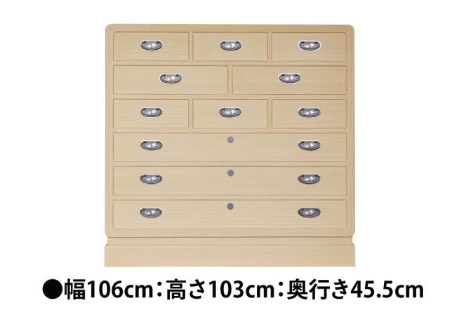 春日部総桐胴厚小袖箪笥（五段）【埼玉県　春日部市　伝統工芸　収納　家具　桐たんす　タンス】（AQ020）