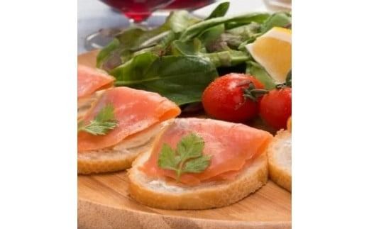 三陸銀鮭冷燻製《深がけ》S 40g×4個セット【0tsuchi00358-202412】