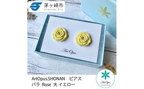 茅ヶ崎市 湘南 陶磁器 ピアス 上品 かわいい レディース ギフト プレゼント 誕生日 母の日 お祝い サマーギフト ゴールド 金 アート アクセサリー Artopus.SHONAN ピアス 薔薇 大