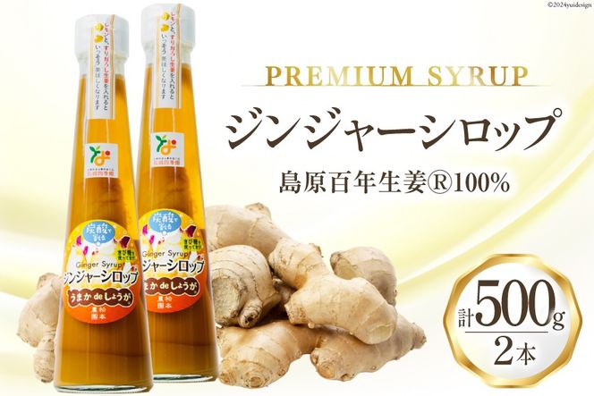 y茧szAI201 WW[ Vbv 250g 2{ v500g [ I 傤 VEK WW[G[ WW[nC{[ {_ l 茧 s ]