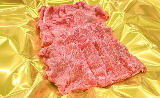 【2-175】松阪牛うす切り焼肉（赤身）500ｇ