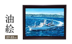 油絵で小さな風景画を細密に描きます（27×22cm）