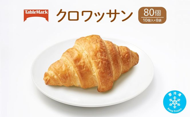 y錧SzK2527 e[u}[ÑNbT(SB)80(10×8)