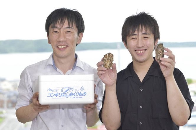 厚岸産 牡蠣 マルえもん 30個 コンキリエオリジナルセット 北海道 カキ かき  調味料 塩 醤油 アヒージョ 魚介類 加工食品 しょうゆ マルえもん