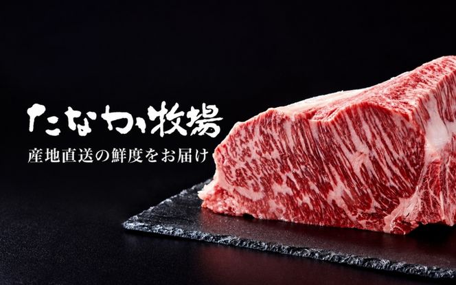 紀和牛焼肉用ロース800g / 牛  肉 牛肉 紀和牛 ロース  焼肉 焼き肉 800g【tnk126】