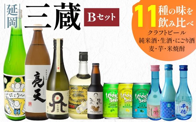 y{茧szOBZbg N005-YD0234