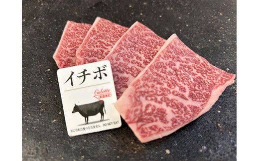 【定期便】２か月に１回　特撰近江牛定期便　焼肉３種食べ比べセット全6回【FO48W】（国産牛　和牛　ブランド牛　ブランド和牛　黒毛和牛　牛肉　肉　高級　人気　おすすめ　神戸牛　松阪牛 に並ぶ 日本三大和牛 近江牛）