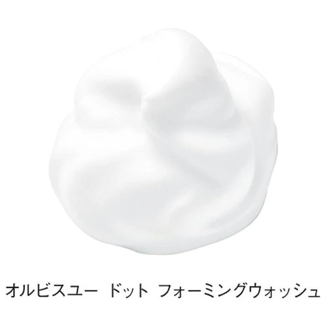 洗顔料 オルビスユー ドット フォーミングウォッシュ オルビス 医薬部外品 スキンケア 洗顔 美容