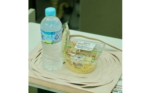 SKLO 持ち手のカラーを選べる！床革のテイクアウトBAG