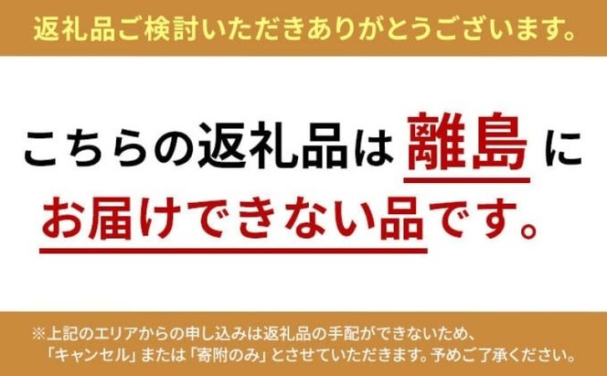 【ふるさと納税】帆立の贅沢おつまみセット 魚貝類 ホタテ 加工食品 水産物 肴 佃煮 ほたて ご飯のお供 ごはんのおとも お弁当 おつまみ 送料無料 愛知県 蟹江町