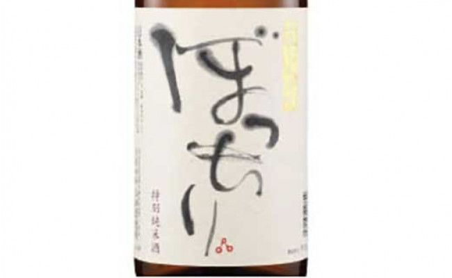 【CF-R7hbk】SSJ011　コロナ 緊急支援 土佐しらぎく ぼっちり 特別純米 1.8L ＜高知 芸西村 仙頭酒造場 日本酒 土佐 しらぎく＞