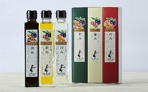 【 小豆島 】［和み・極み・巧み］オリーブオイルセット 調味料 食用油 