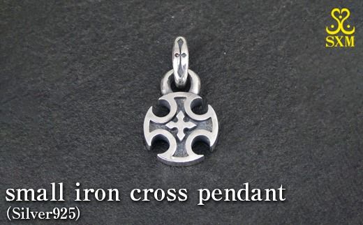y錧푍szsmall iron cross pendant