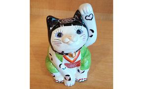 九谷LOVE招き猫「ゆっきー姫　7号」左手あげ 民芸品 工芸品 