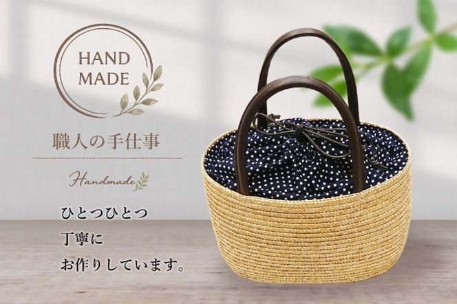 AC002-1 巾着つきストローバッグ