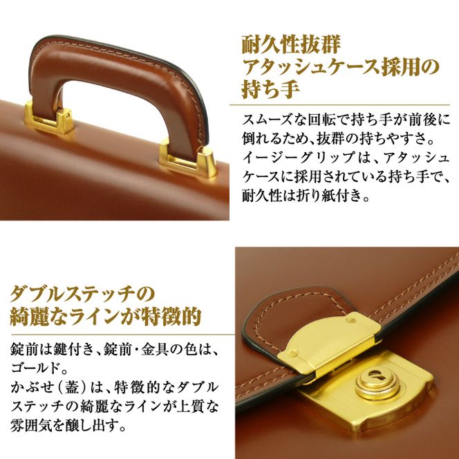 持ち手付きの牛本革メンズセカンドバッグ【EGクラッチミニ】（ダークブラウン）