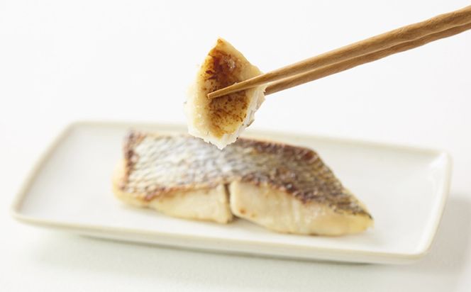 【京阪百貨店厳選】京都伏見「魚三楼」西京漬けセット 3種×2切 2箱｜創業250年 老舗料亭 西京漬け 人気セット［ 老舗料亭の西京漬け グルメ 美食 贅沢 おすすめ お惣菜 ギフト プレゼント 贈答 お取り寄せ 通販 送料無料 ふるさと納税 ］ 261009_A-RK091