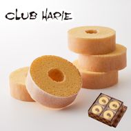 【クラブハリエ】バームクーヘンｍｉｎｉ　８個入 個包装【FC02W】