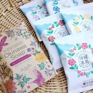 【ふるさと納税限定】 石鹸工房 ラ クッチーナの月桃とクチャの洗顔石鹸＆バスソルト (5種類) セット せっけん 石けん 入浴剤 保湿 沖縄市 / ベナスタス株式会社[BCDE001]