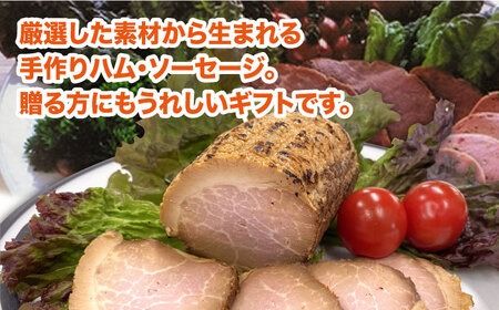 【全3回定期便】糸島 焼き豚 550g 糸島市 / 志摩スモークハウス[AOA032] 自家製 焼き豚 チャーシュー 国産豚 モモ ブロック