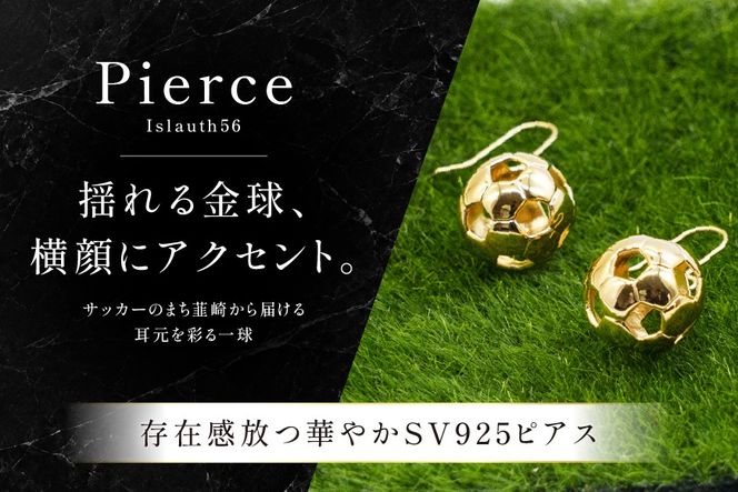 フックピアス SV925 シルバー925 サッカーボールモチーフ 13mm 金メッキ Islauth56 [島口工芸　Islauth 山梨県 韮崎市 20745635] アクセサリー ジュエリー 金 K18GP ぶら下がり ドロップピアス スイング ピアス ボールモチーフ  揺れるタイプ 両耳 両耳用 ギフト プレゼント