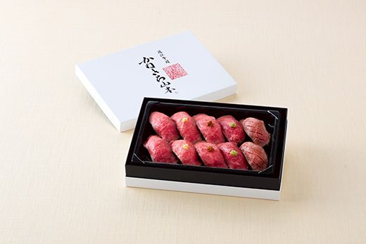 【カネ吉山本】近江牛肉寿司｜特上【Y198W】