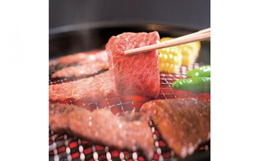 京都いづつ屋 厳選 京都丹波産 黒毛和牛 ロース 焼肉用 400g≪訳あり 和牛 牛肉 冷凍 焼肉 ふるさと納税牛肉≫