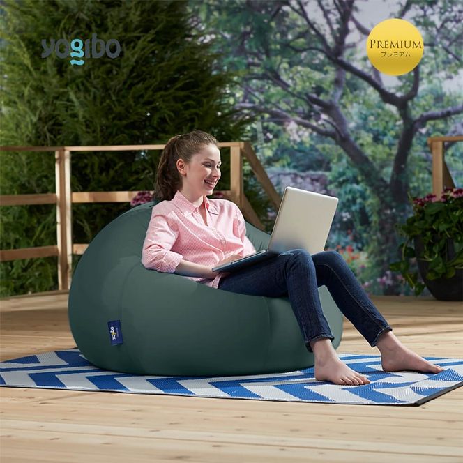 【終了】Yogibo Zoola Pod Premium（ヨギボー ズーラ ポッド プレミアム）＜オフブラック＞-[G793-11]