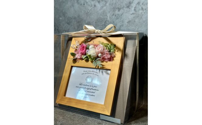 ブリザードフラワーのフォトフレーム（木製スタンドタイプ)【ピンク】 322032_GC003VC02