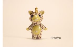九谷焼　ブースカ　 宮本晄 172111_CY3045