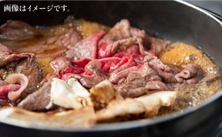 A4ランク 博多和牛 肩ロース バラ肉 ミックス スライス 500g 糸島市 / 糸島ミートデリ工房 牛肉 黒毛和牛 [ACA249] 和牛 牛肉 ロース 肩ロース バラ すき焼き しゃぶしゃぶ