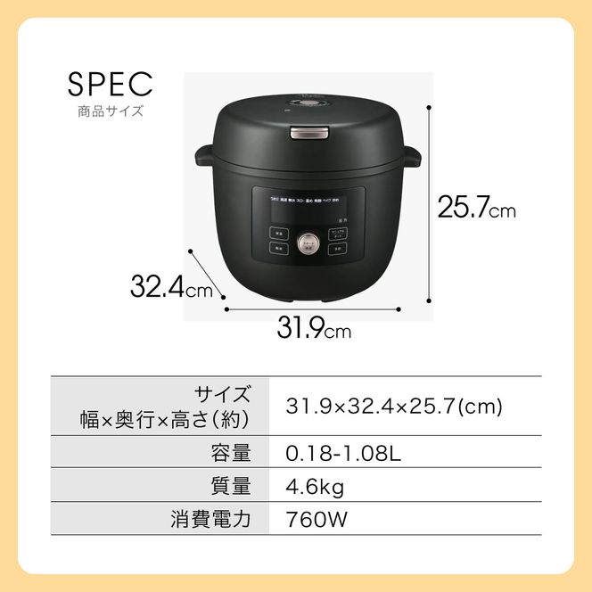 タイガー魔法瓶  電気圧力調理鍋　COK-B400KM マットブラック　4.0L＜TIGER COOKPOT＞【  大阪府門真市 家電 電化製品 キッチン家電 生活家電 新生活 新生活応援 】 272230_AZ008VC01
