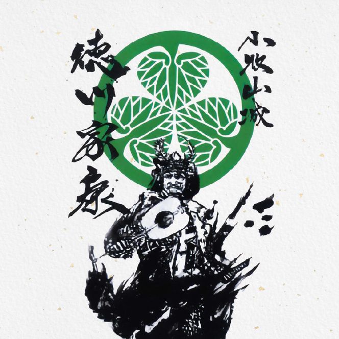 織田信長花押印・織田信長武将印・徳川家康花押印・徳川家康武将印4枚セット[063K03]