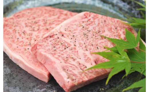 いわて南牛 リブロース 合計300g A3等級以上 【全国肉用牛枝肉共励会最優秀賞受賞】/ 肉 にく 牛肉 和牛 黒毛和牛 ブランド牛 国産 国産牛 焼肉 ロース ステーキ 霜降り【kry000】