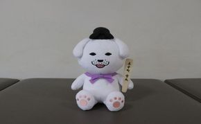 雪丸おすわりぬいぐるみ（小）