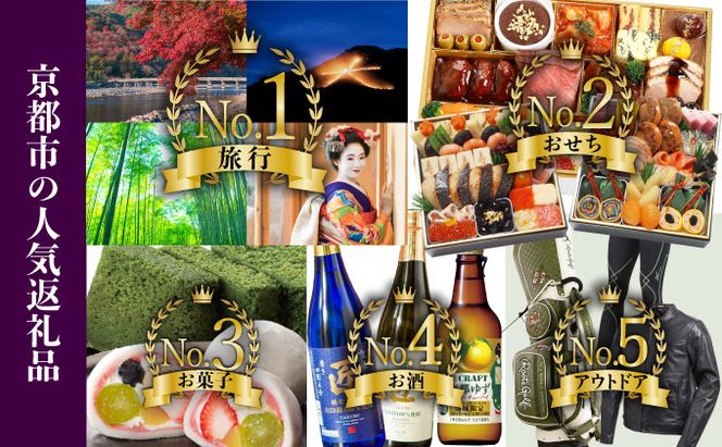 すぐききざみ3袋 LLP｜京都 老舗 土井 有名店 すぐき 漬物 人気セット［ 京都 大原 土井志ば漬本舗 すぐき お土産 贈答 人気 おすすめ 野菜 漬物 つけもの ギフト プレゼント お取り寄せ 通販 送料無料 ふるさと納税 ］ 261009_A-AZ022