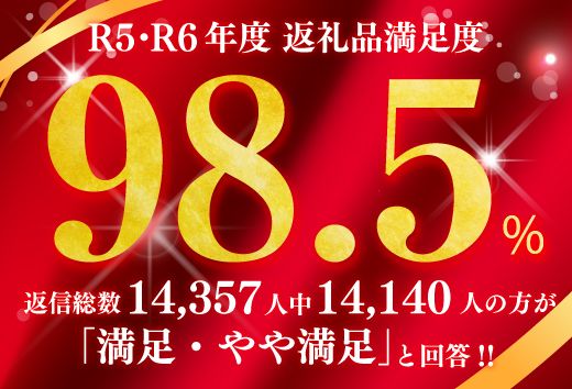 【カネ吉山本】近江牛【雅】すき焼き4種2段重【Y166W】（国産牛　和牛　ブランド牛　ブランド和牛　黒毛和牛　牛肉　肉　高級　人気　おすすめ　神戸牛　松阪牛 に並ぶ 日本三大和牛 近江牛）