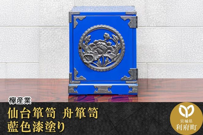 y{錧{z\y M\y Fh KM-1D|06_kyk-240601